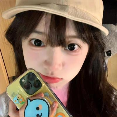 我的超大号女友