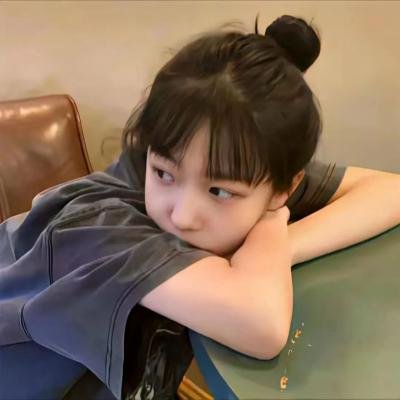 阿莱蒂公主